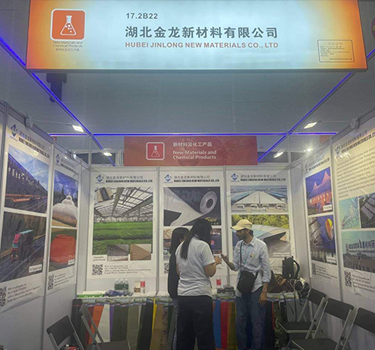 De 134e Guangzhou Canton Fair-Phase1